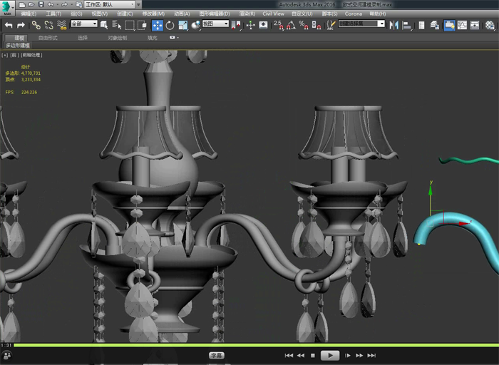 3dmax建模