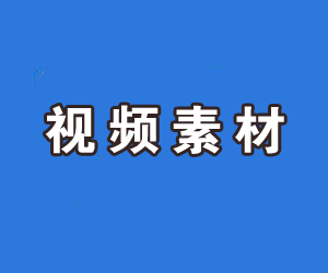 7组精美炫光粒子视频素材，让你的作品更具视觉冲击力