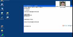 WindowsServer2008网络基础架构视频