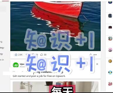 零成本复制粘贴几分钟赚1600美元