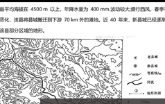 刘勖雯2023高中地理三阶段系统班网课（专题录播+直播课答疑）