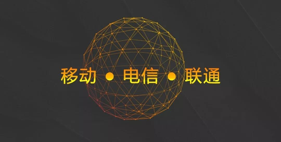 大数据项目实战电信信号强度诊断