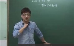 最新版小学大语文全集第07-08阶段视频课程附课后作业习题