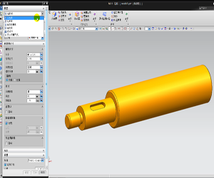 UG NX 9.0 进阶机械设计视频教程