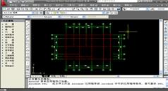 tarch8.0天正建筑软件标准教程-