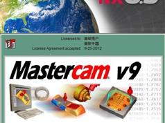 MasterCAM 9.1中文三维造型_造型入门_基础视频教程