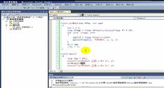 C++指针和链表在项目开发中的实战应用_传智播客