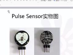 stm32项目开发之心率检测仪实战