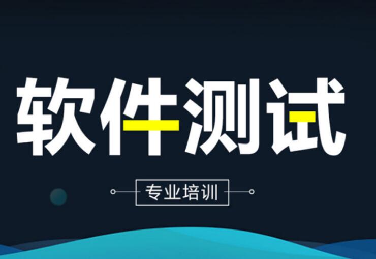 高效测试课2021年：LG顶尖测试技术