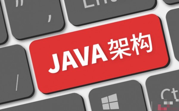 尼恩Java架构师成长计划课程