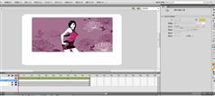 Flash CS4 基础入门视频教程下载与观看-165