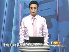 应承龙无敌成交_如何快速成交