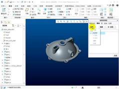 Proe Creo各版软件下载_Creo 5.0含安装视频教程_破解版