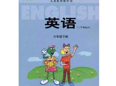 冀教版小学六年级英语下册网课教学视频全套（31集）