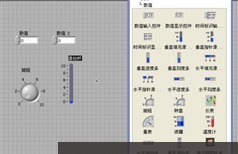 LABVIEW中级进阶实操全套视频教