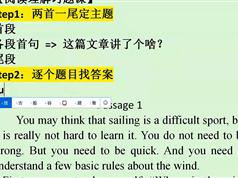 【旗舰专属】历年英语高考真题逆天解析课_VIP作业批改课