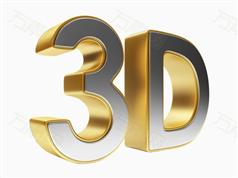 3DMAX-2012安装软件下载3dmax教程_3dsMax自学必看_3dsMax完全自学宝典