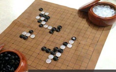 五子棋入门基础自学视频教程(17讲)