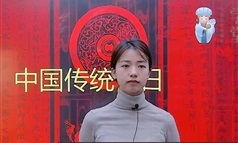 小学语文2020年春季一年级统编版同步课本课程视频教程及课件资料（共25集）