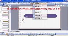 启航学院微信营销教程-微信公用平台教学实战视频教程-560