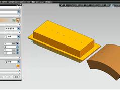 UG建模实例教程建模续篇478篇-UG建模视频全集