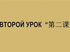 俄语入门:俄语字母及发音_如何正确书写俄语字母