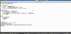 Python培训视频教程基础进阶项目篇完整版-老王