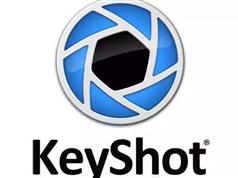 keyshot MAC安装包keyshot4.0/5.0/6.0/7.0安装教程及插件