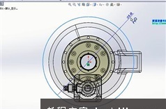 工业机器人设计过程实战教程视频（4集）