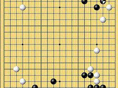 陈博雅讲解围棋“星位”专题讲座_围棋星位定式_认识围棋棋盘中的星位