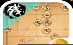 中国象棋残局破解教学视频(14讲)