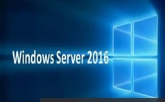 Windows Server 2016服务器系统配置与管理视频教程