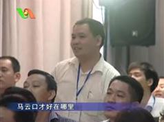 张国洪口才生产力_演讲与口才训练-口才训练方法-快速成为演说达人