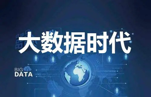 尚硅谷大数据技术之Kafka3.x视频课程