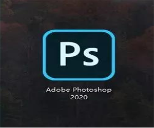 Photoshop CC 2020零基础到精通视频课：打造专业级Photoshop设计技能