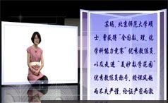 初中数学新ces学习方法教学视频全集(苏玛 3大讲)