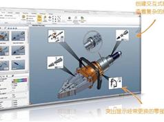 SolidWorks 高级培训课程-数控编程培训-Solidworks视频教程