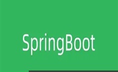 springboot框架理解快速入门实战指南