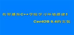 C语言基础视频_C语言入门基础视频教程（含讲义和代码）