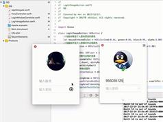 swift开发实例教程-swift开发macQQ项目实例视频教程