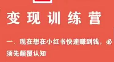 小红书渭水徐公艾瑞儿：关于小红书渭水徐公和艾瑞儿的相关内容